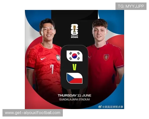 2026年世界杯南非对阵韩国比赛精彩回放全场高清重温