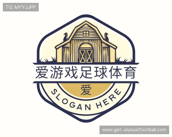知道爱游戏足球体育
